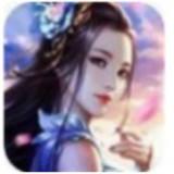 太玄遁仙手游安卓版