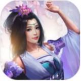 魔物三生手游安卓版