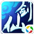腾讯神武传奇之仙剑手游版