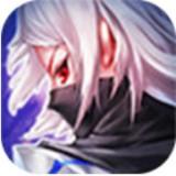 仙语星辰之冥域问道安卓版