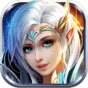 无尽魔幻