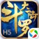 斗罗大陆绝世魂师手游