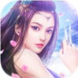 寒雪飞仙传手游安卓版