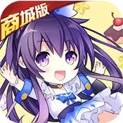 女神星球商城版（X战娘）
