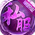 战神传奇单职业BT变态版