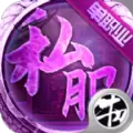 毒龙单职业BT变态版