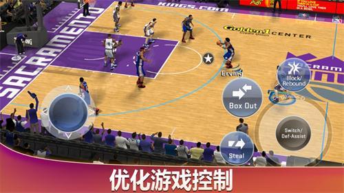 NBA2K20免费版
