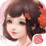 花与剑手游