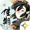 佳期月圆2019最新版