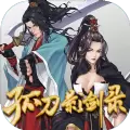 孤刀影剑录手游安卓版