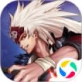 黑龙波3D之暗黑勇士