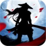 剑侠伏魔录手游安卓版