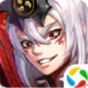 腾讯少年名将之神将乱斗团手游版