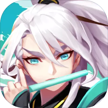 道友请留步变态版