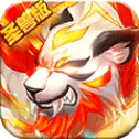千古宠界BT版