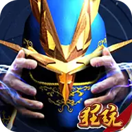 奇迹：妖精重生
