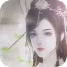 爷本嫡女不嫁破解版