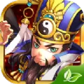 三国策计手游正版