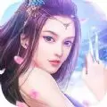 青冥仙魔录手游安卓版