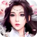 仙韵天道版