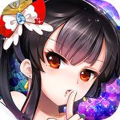 暴走萝莉