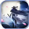 剑意情缘手游安卓版
