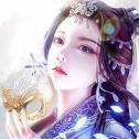 窃运仙途