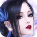 火灵传奇