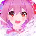 纯白誓约手游安卓版