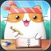 猫科学校