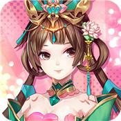风月幻想破解版