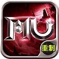 奇迹重制版