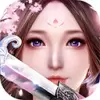 风云第一剑版正版手游