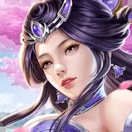 荒野修仙记游戏