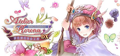 亚兰德的炼金术士:新萝萝娜的工作室-起始物语