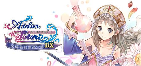 托托莉的工作室:亚兰德的炼金术士2