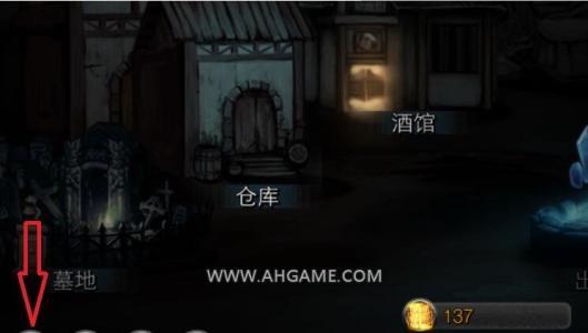 地下城堡2游戏大全