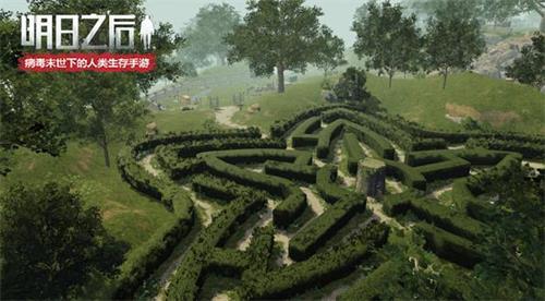 《明日之后》莱文公园宝箱位置图文一览