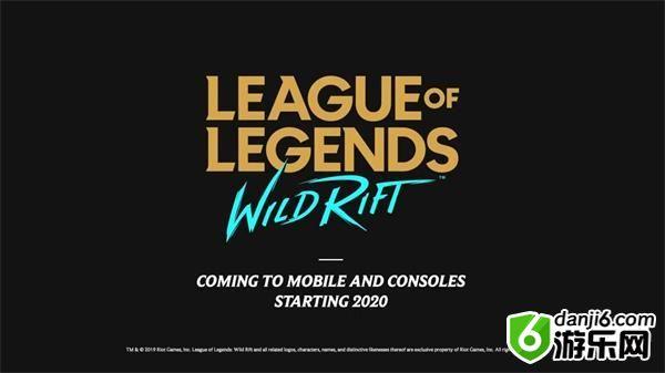 英雄联盟手游有哪些英雄参与首发 英雄首发介绍