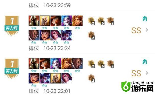 云顶之弈9.20阵容推荐 云顶之弈9.20还得是贵族阵容