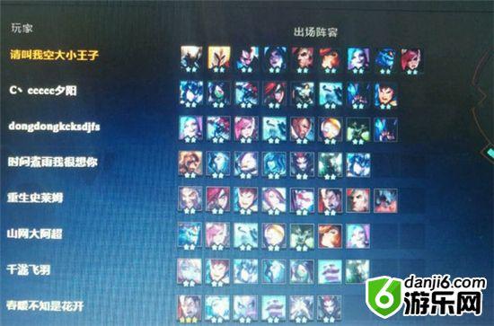 云顶之弈9.21六法挂乌鸦卡莎上分阵容玩法详解