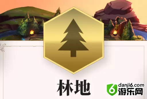 云顶之弈S2赛季开始时间 S1赛季什么时候结束