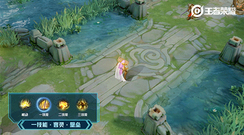 《王者荣耀》张良新皮肤黄金白羊座技能一览