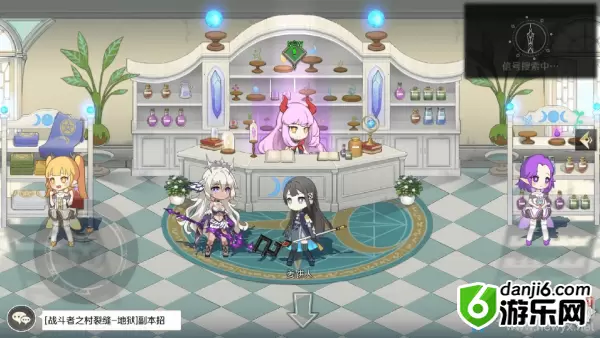 《造物法则2》寻求货源支线任务攻略