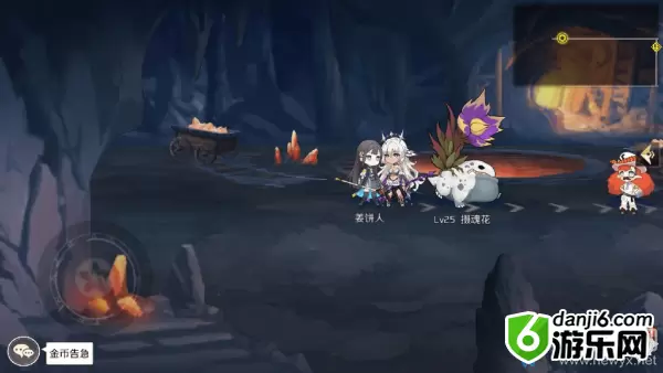 《造物法则2》寻求货源支线任务攻略