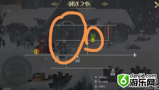 《造物法则2》冬日的晚餐支线任务攻略