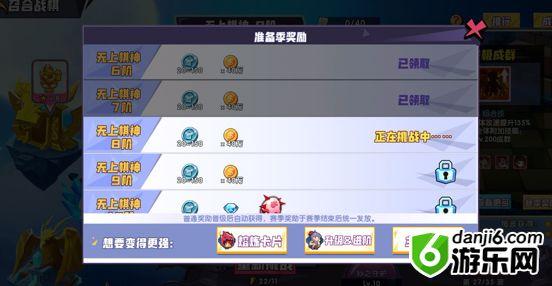 召唤与合成萌新前中期攻略 召唤与合成融合攻略