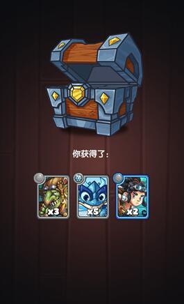 《下一把剑》宝石高性价比用法详解 《下一把剑》宝石高性价比用法详解