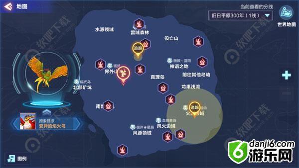 我的起源变异的焰火鸟在哪