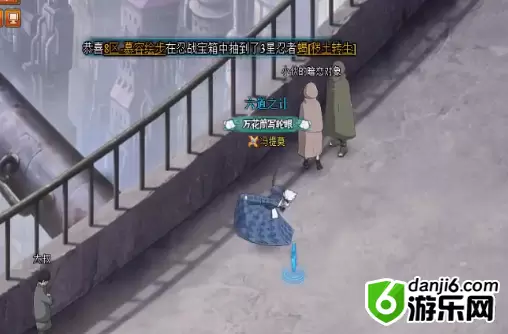 《火影忍者OL》钢铁巨楼雨雾迷踪答案是什么